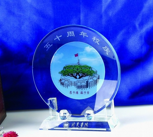 供應(yīng)用于公司紀(jì)念禮品|單位紀(jì)念禮品|*紀(jì)念禮品的洛陽(yáng)水晶紀(jì)念禮品擺件畢業(yè)退伍慶典