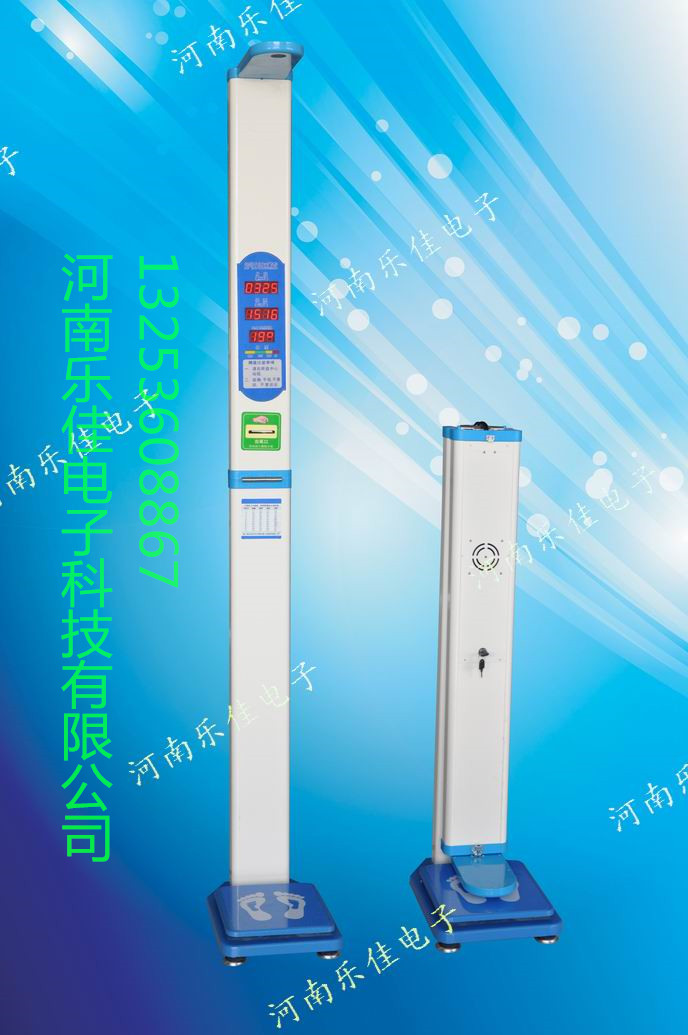 供應(yīng)學(xué)校學(xué)生體檢*超聲波電子體檢機(jī)