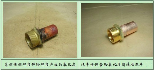 供應(yīng)壓鑄件自動去毛刺機