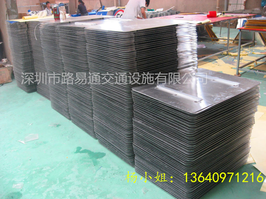 深圳市路易通標(biāo)牌-標(biāo)牌_銘牌_鋁標(biāo)牌_五金標(biāo)牌_停車場(chǎng)標(biāo)牌