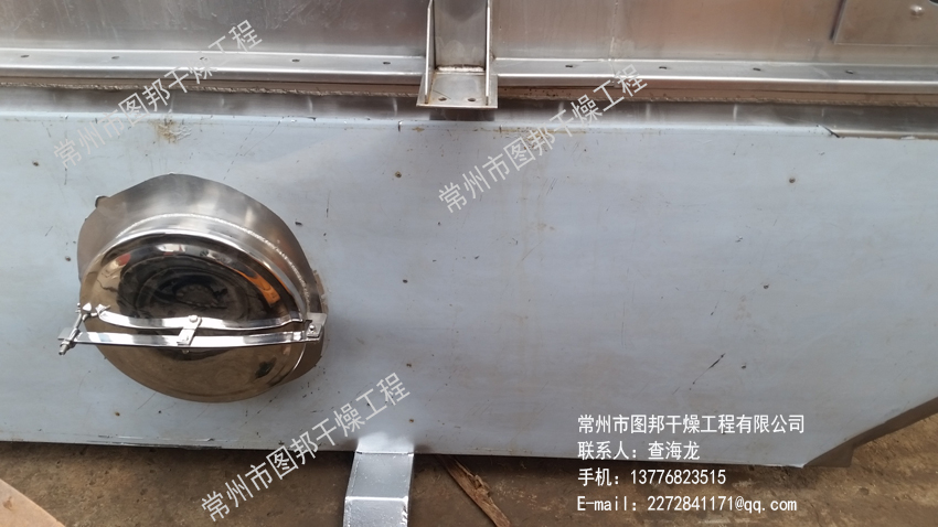 供應纖維素烘干機，纖維素烘干機價格，纖維素烘干機生產(chǎn)廠家