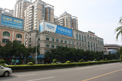 *師培訓，東莞智通*師培訓學校