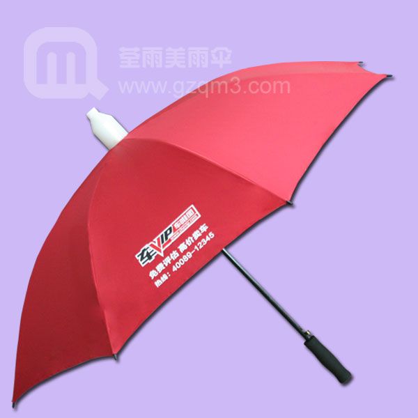 供應(yīng)【鶴山雨傘廠】制做--技術(shù)監(jiān)督局
