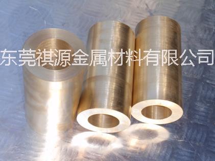 供應(yīng)*QAl104-4鋁青銅管，大口徑鋁青銅管，無磁鋁青銅管批發(fā)