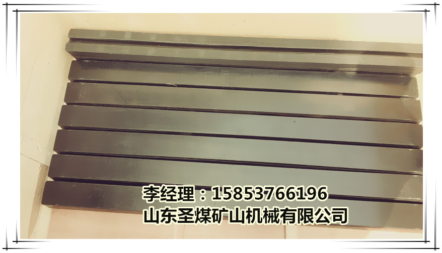 供應(yīng)用于礦用的SJTD緩沖條