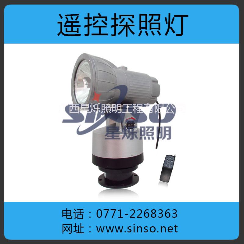 供應(yīng)供應(yīng)220v強(qiáng)光探照燈養(yǎng)殖場(chǎng)*燈