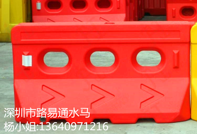 1500*1200水馬-深圳路易通廠家報價35元