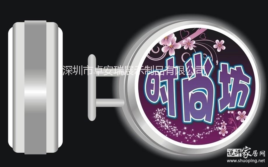 供應(yīng)單面水晶燈箱/吧臺(tái)燈箱/亞克力燈箱/點(diǎn)餐燈箱/亞克力TK01-01燈箱