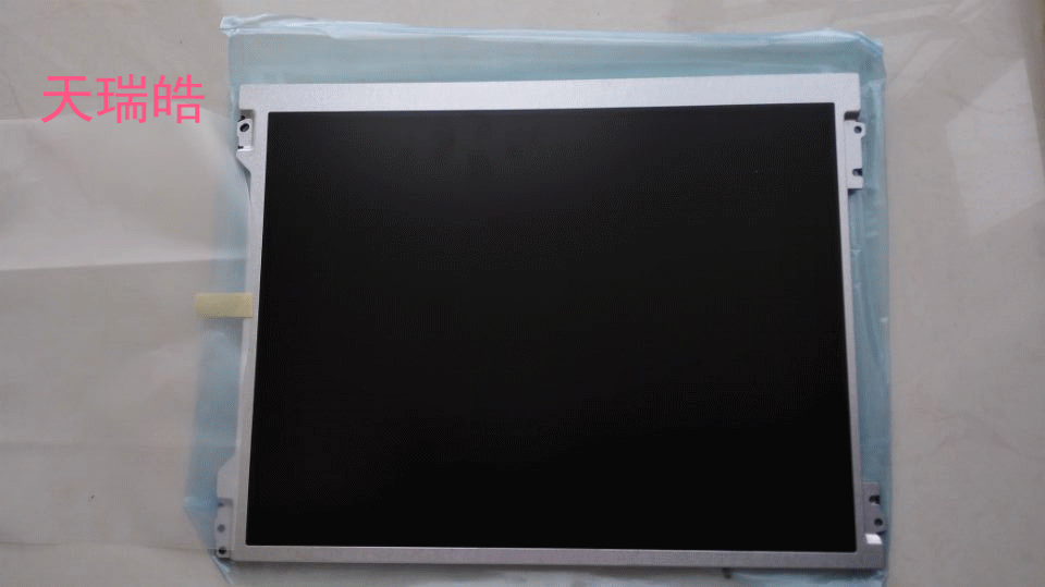 供應(yīng)深圳友達液晶屏哪家的好 深圳友達液晶屏批發(fā) 深圳友達液晶屏價格