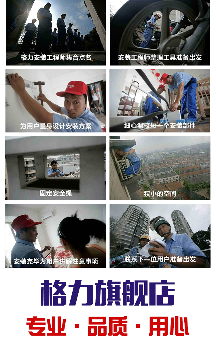 供應(yīng)格力別墅中央空調(diào) GMV-H160WL/A