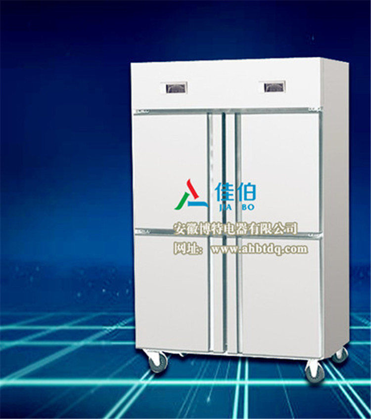 供應(yīng)廚房大容量四門冰箱 黃石哪里有賣四門廚房冰柜的 四門冰柜價格