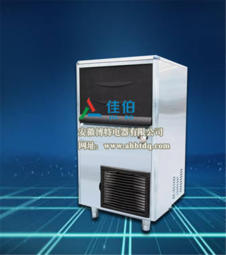 供應(yīng)用于生產(chǎn)冰塊的冰塊制冰機(jī) 成都哪里有賣制冰機(jī)的 制冰機(jī)價(jià)格