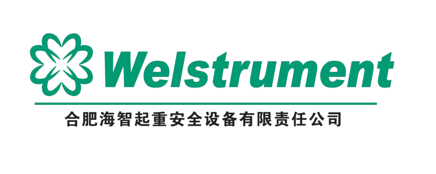 供應(yīng)深圳地區(qū)塔機(jī)安全監(jiān)控系統(tǒng)、深圳塔機(jī)安全監(jiān)控系統(tǒng)供應(yīng)商、深圳塔機(jī)安全監(jiān)控系統(tǒng)哪家好