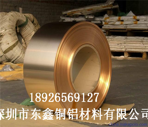供應(yīng)用于銅鑄造的熱銷(xiāo)QSn7-0.2磷青銅/高彈性磷青銅