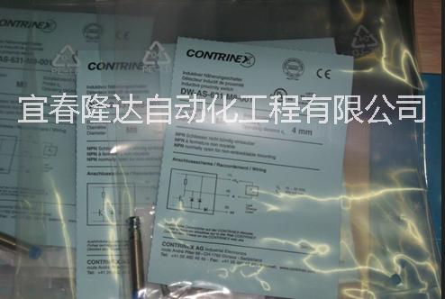 供應(yīng)特價銷售科瑞DW-AS-607江西廠價直