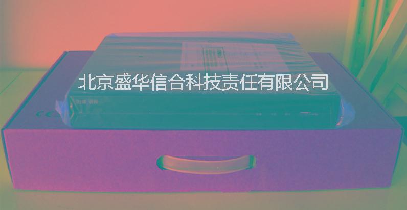 供應(yīng)?？的M高清DS-2CC12A2紅外智能高速球機(jī)