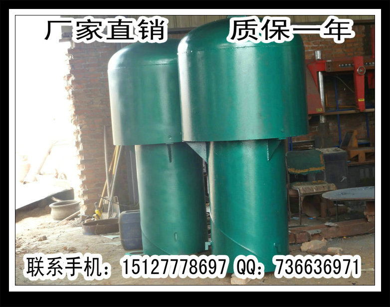 供應02S403-103頁Z-300罩型通氣帽廠家