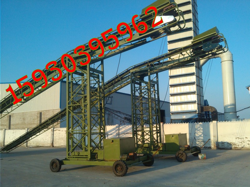 移動式皮帶輸送機