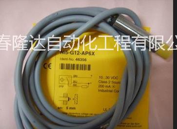 供應(yīng)BI2-M12-AN6X-H11圖爾克江西廠家直