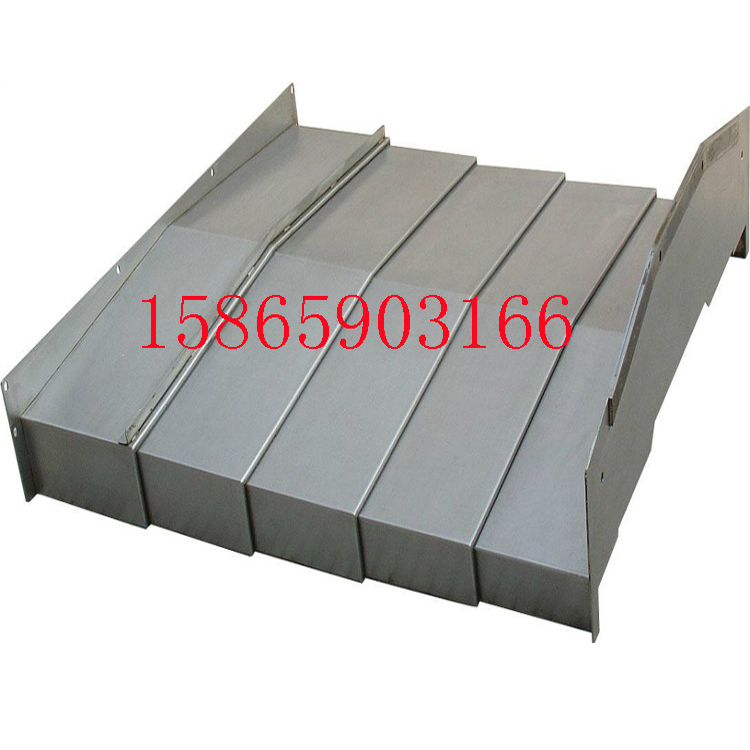 供應金諾不銹鋼機床防護罩防水防油