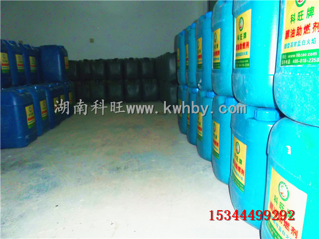 供應(yīng)生物醇油添加劑*價格　