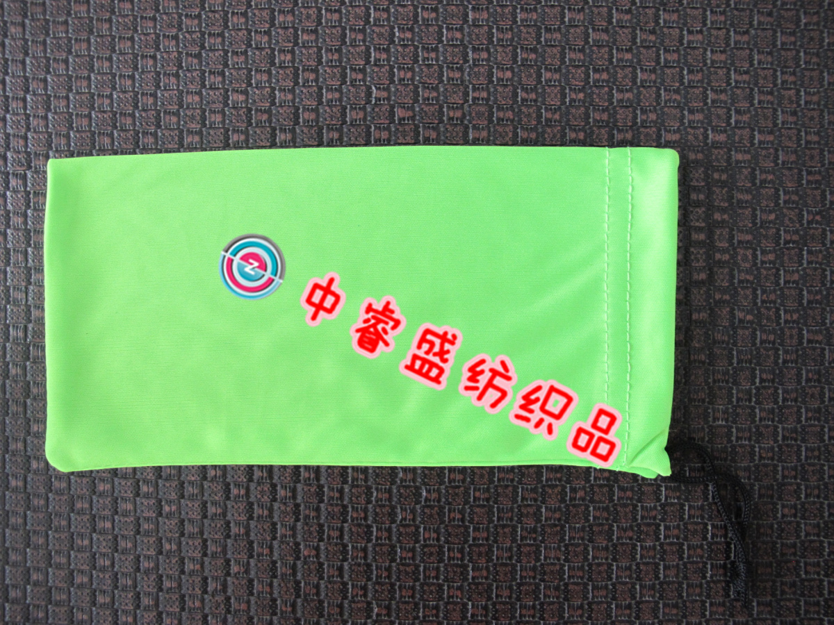 供應太陽鏡袋批發(fā)，定制，深圳中睿盛你值得信賴