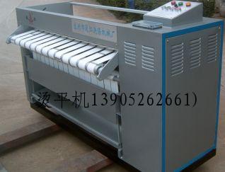 供應(yīng)多滾筒燙平機(jī) YPAII-2800燙平機(jī) 床單燙平機(jī)