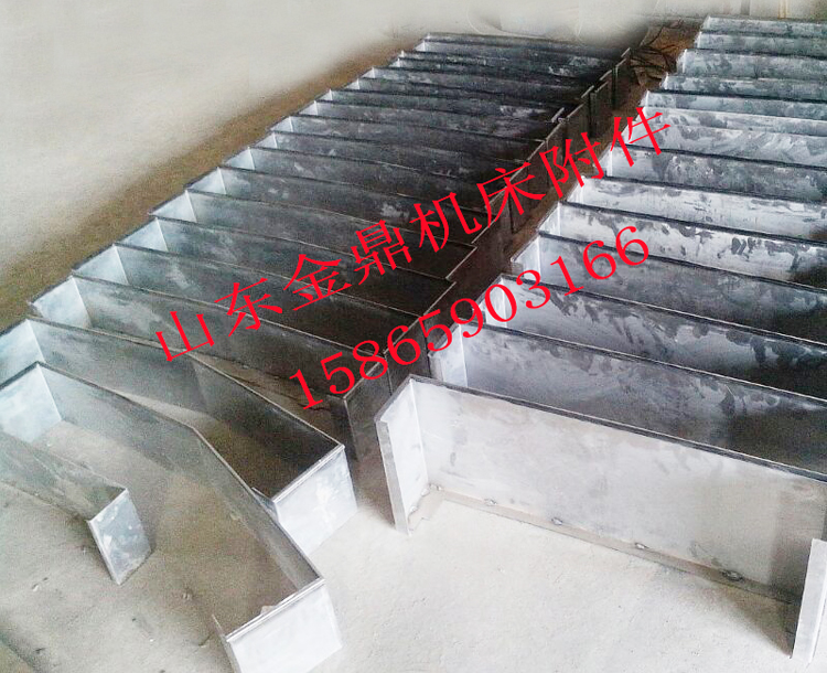 供應金諾不銹鋼機床防護罩防水防油