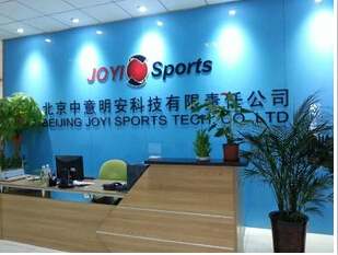 供應(yīng)內(nèi)蒙古體育運(yùn)動(dòng)會(huì) 體育賽事管理系