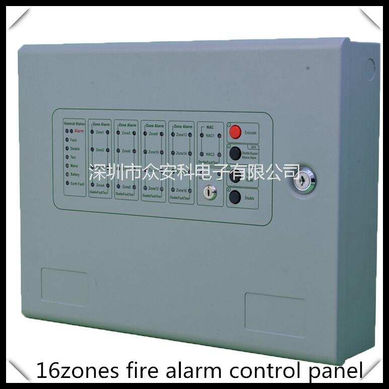 供應傳統(tǒng)16路多線主機，16防區(qū)多線主機，16zone fire alarm panel