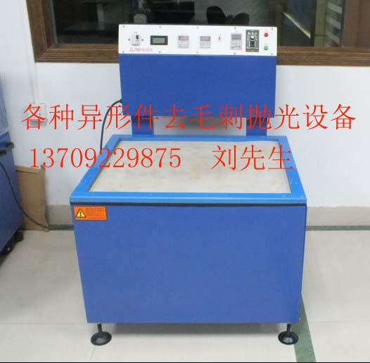 供應鋁合金全自動去毛刺機，陜西鋁合金拋光機，鋁合金去毛刺