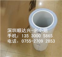 供應(yīng)用于的3M8805   3M8805   導(dǎo)電膠