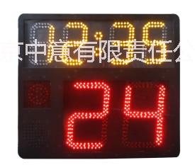 供應(yīng)體育比賽籃球裁判器 TBL-B40供應(yīng)商