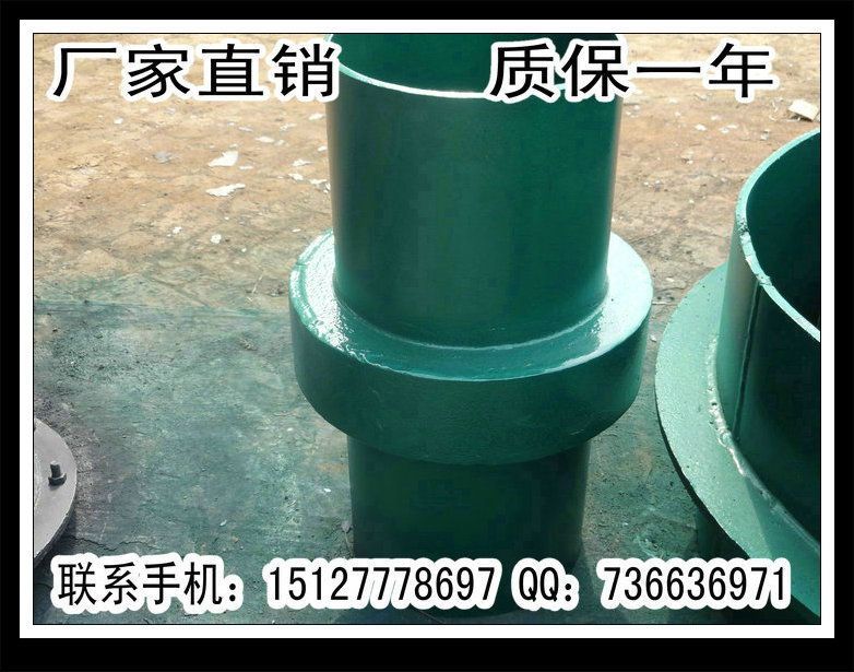 供應(yīng)供應(yīng)高壓大口徑絕緣接頭，絕緣接頭壓力