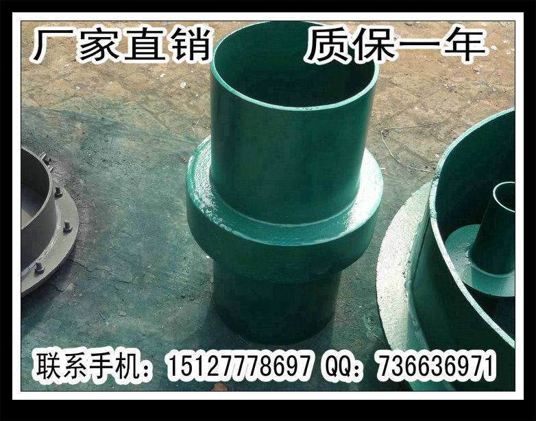 供應(yīng)供應(yīng)高壓大口徑絕緣接頭，絕緣接頭壓力