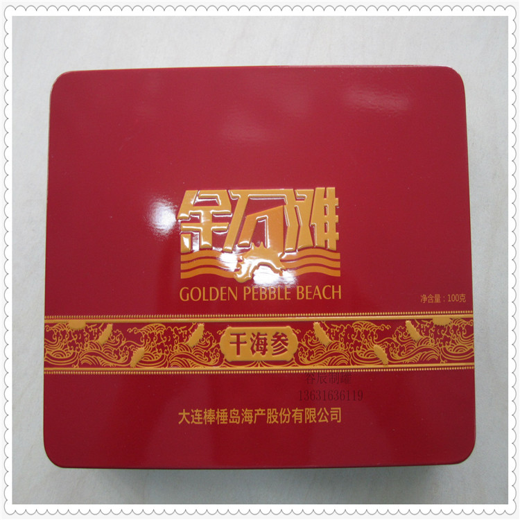 供應(yīng)用于包裝的250克牛奶鐵罐 南棗糕馬口鐵罐