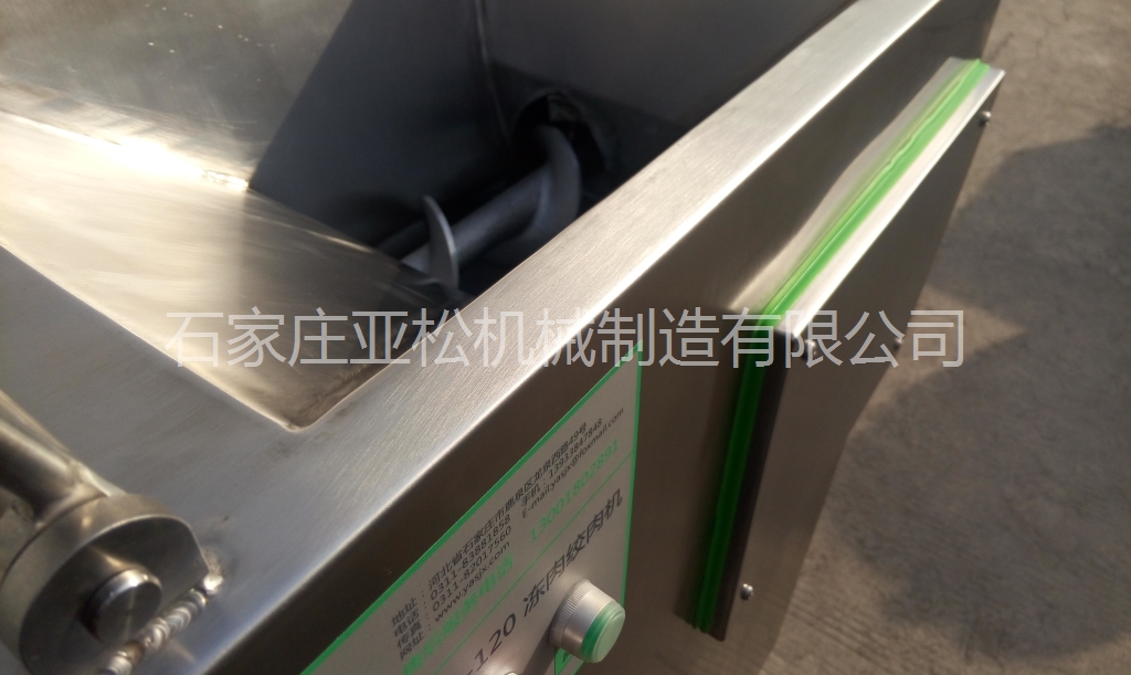 供應(yīng)用于的全自動凍肉絞肉機(jī)大型凍肉絞肉機(jī)，全自動凍肉絞肉機(jī)