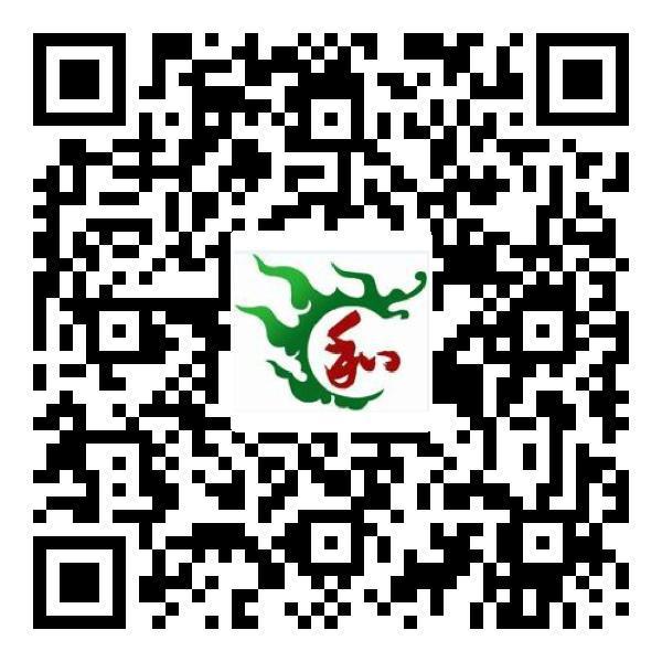 供應(yīng)香蔥粉 天然品香蔥粉