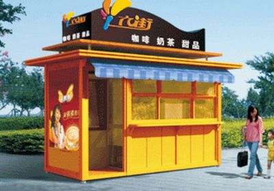 供應(yīng)山西移動售貨亭、售票亭、早餐亭、報刊亭、售貨亭廠家，售貨亭報價