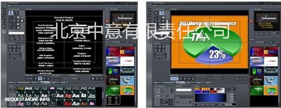 供應(yīng)上海體育比賽現(xiàn)場(chǎng)電視直播系統(tǒng)供應(yīng)