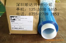 供應(yīng)用于工廠的3M3126C     3M3126C   正品