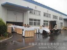 合肥搬家 合肥長途搬家 居民搬家