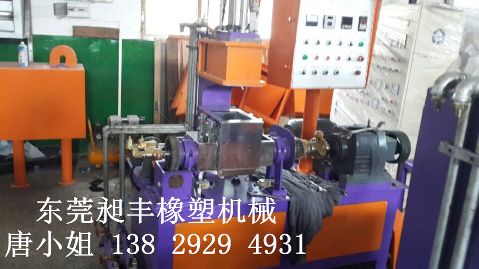 供應(yīng)實(shí)驗(yàn)型/試驗(yàn)型/小型2L密煉機(jī)廠家