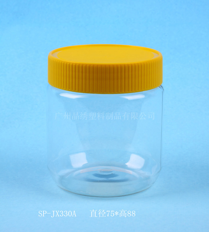 供應(yīng)南寧塑料瓶批發(fā) 果肉果醬包裝瓶 辣椒醬塑料罐 剁椒醬透明瓶子 亮面蓋