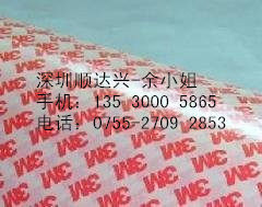 供應(yīng)用于工廠的3M3126C     3M3126C   正品