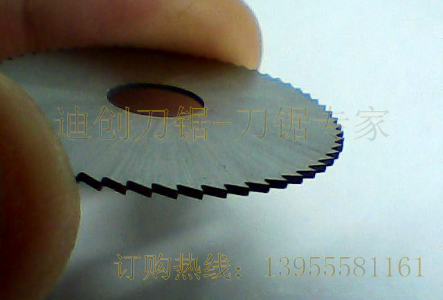 供應(yīng)全磨齒超薄切口銑刀