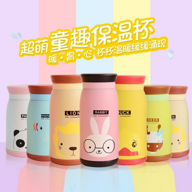 供應(yīng)用于保溫杯的新款磨砂真空不銹鋼保溫杯大肚杯