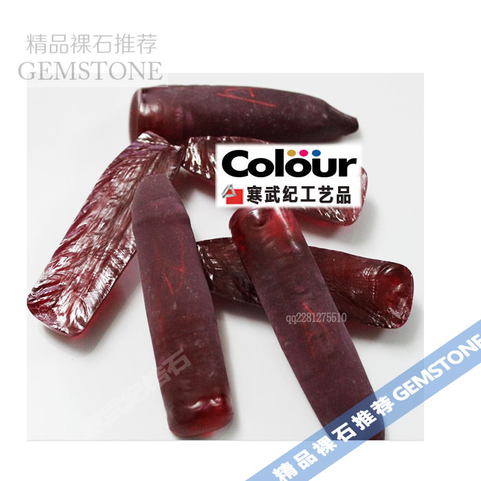 供應(yīng)桔紅鋯石原石