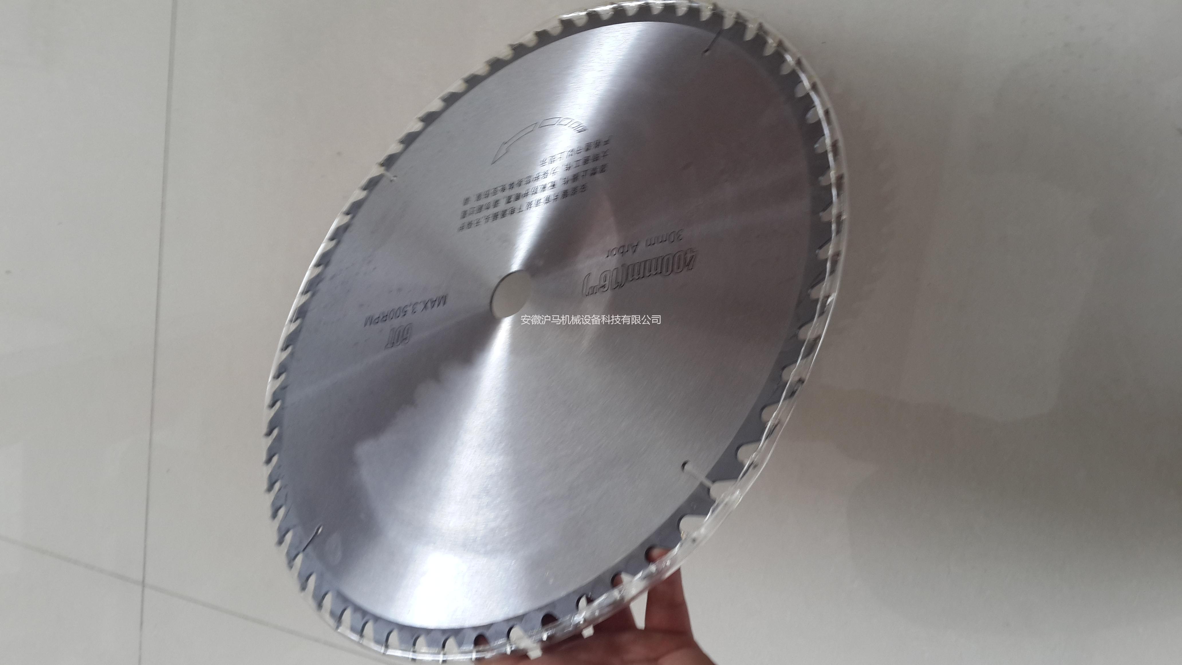 供應(yīng)杉木鋸片-楊木鋸片