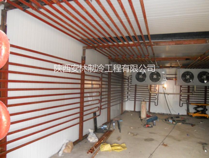 西安銅川冷庫工程案例，銅川保鮮冷庫建造價格，食品冷庫，果蔬冷庫，保鮮冷庫設備價格